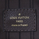 Louis Vuitton Artsy MM Monogram Empreinte Stamp