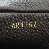 Louis Vuitton Audacieuse Code