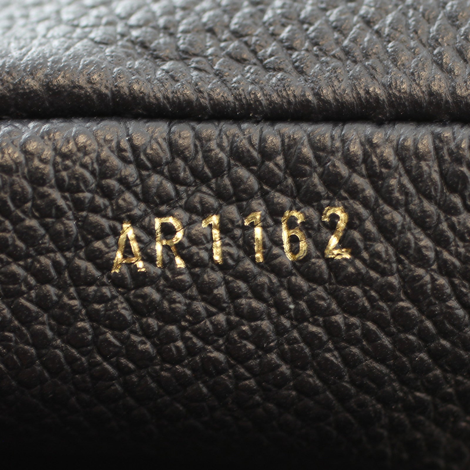 Louis Vuitton Audacieuse Code