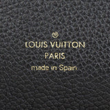 Louis Vuitton Bagatelle Monogram Empreinte Stamp