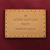 Louis Vuitton Bellevue PM Monogram Vernis Stamp