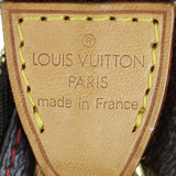Louis Vuitton Cerises Petit Bucket Bag Stamp