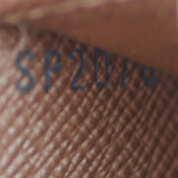 Louis Vuitton Elise Wallet Code