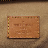 Louis Vuitton Estrela MM Interior Stamp