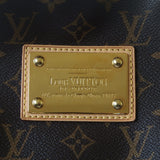 Louis Vuitton Galliera PM Plate