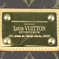 Louis Vuitton Galliera GM Monogram Exterior