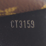 Louis Vuitton Gaspar Wallet Monogram Macassar Code