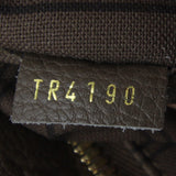Louis Vuitton Inspiree Bag Code