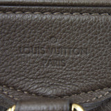 Louis Vuitton Inspiree Bag Exterior