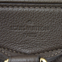 Louis Vuitton Inspiree Bag Exterior