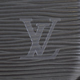 Louis Vuitton Jasmin Epi LV