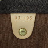 Louis Vuitton Keepall Bandouliere 45 Code