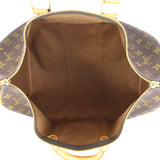 Louis Vuitton Keepall 45 Monogram Interior