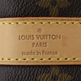 Louis Vuitton Keepall Bandouliere 45 Stamp