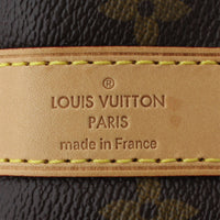 Louis Vuitton Keepall Bandouliere 45 Stamp