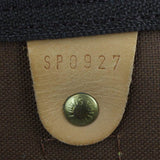 Louis Vuitton Keepall 55 Monogram Code