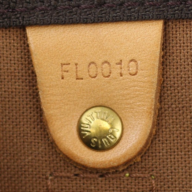 Louis Vuitton Keepall Bandouliere 45 Monogram Code