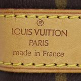 Louis Vuitton Keepall Bandouliere 45 Monogram Stamp