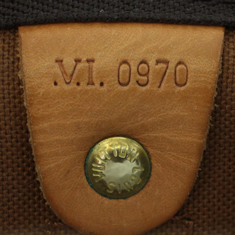 Louis Vuitton Keepall Bandoulière 50 Monogram Code