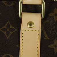 Louis Vuitton Keepall Bandoulière 55 Hardware