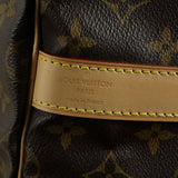 Louis Vuitton Keepall Bandoulière 55 Stamp