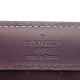 Louis Vuitton Suhali Le Fabuleux Made in France