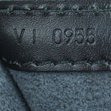 Louis Vuitton Lussac Epi Code