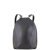 Louis Vuitton Mabillon Backpack Front