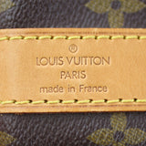 Louis Vuitton Keepall Bandouliere 50 Monogram Stamp