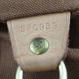 Louis Vuitton Montsouris GM Code