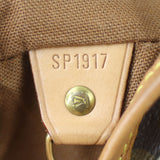 Louis Vuitton Montsouris MM Monogram Code