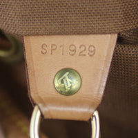 Louis Vuitton Montsouris MM Monogram Code