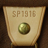 Louis Vuitton Montsouris PM Backpack Code