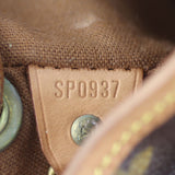 Louis Vuitton Montsouris PM Monogram Code