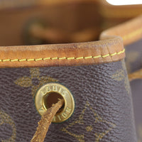Louis Vuitton Montsouris PM Monogram Upper Lining