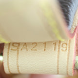 Louis Vuitton Noe BB Monogram Code