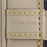 Louis Vuitton Noe BB Monogram Stamp