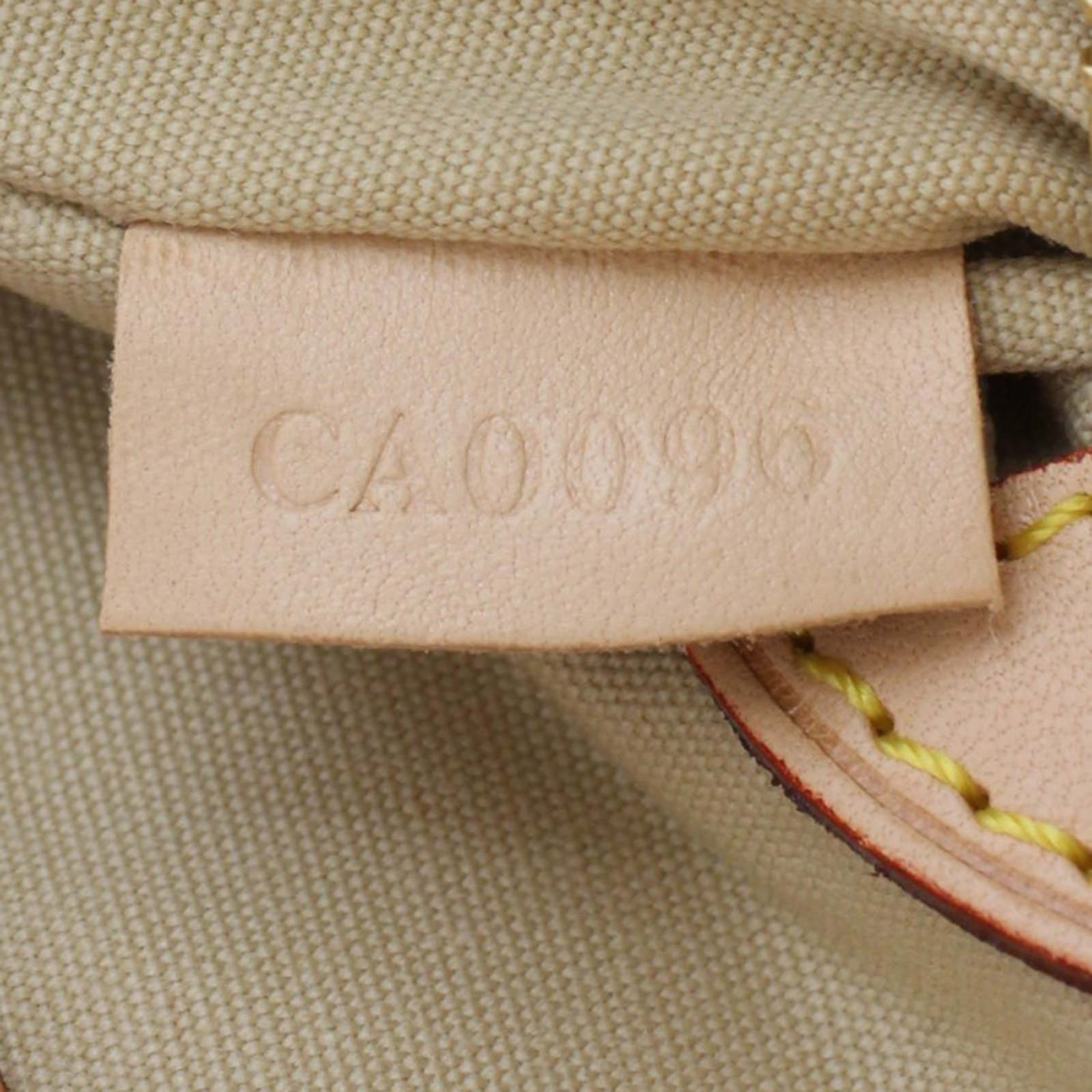 Louis Vuitton Pampelonne GM Damier Azur Code