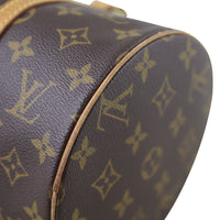 Louis Vuitton Papillon Monogram with Pouch Corner