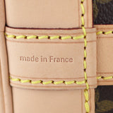 Louis Vuitton Petit Noe Monogram Stamp