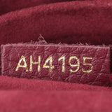 Louis Vuitton Retiro NM Monogram Aurore Code