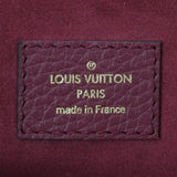 Louis Vuitton Retiro NM Monogram Aurore Stamp