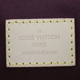 Louis Vuitton Rivoli PM Bag Stamp