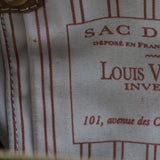 Louis Vuitton Sac de Nuit Interior