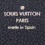 Louis Vuitton Sarah Wallet Monogram Empreinte Stamp