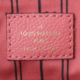 Louis Vuitton Speedy Bandouliere 25 Monogram Empreinte Stamp