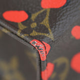 Louis Vuitton Toiletry Pouch 26 Monogram Tropical Journey Edge