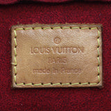 Louis Vuitton Viva Cite GM stamp