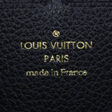 Louis Vuitton Zippy Wallet Monogram Empreinte Stamp