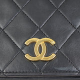 Chanel Vintage Full Flap Bag Hardware
